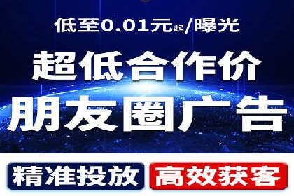SEM竞价案例：提升搜索引擎排名
