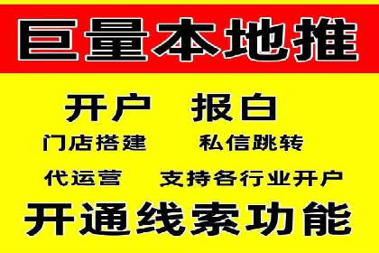 网站SEM托管服务客户案例分享