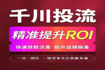 百度推广托管策略调整：一则快速提升点击率的案例